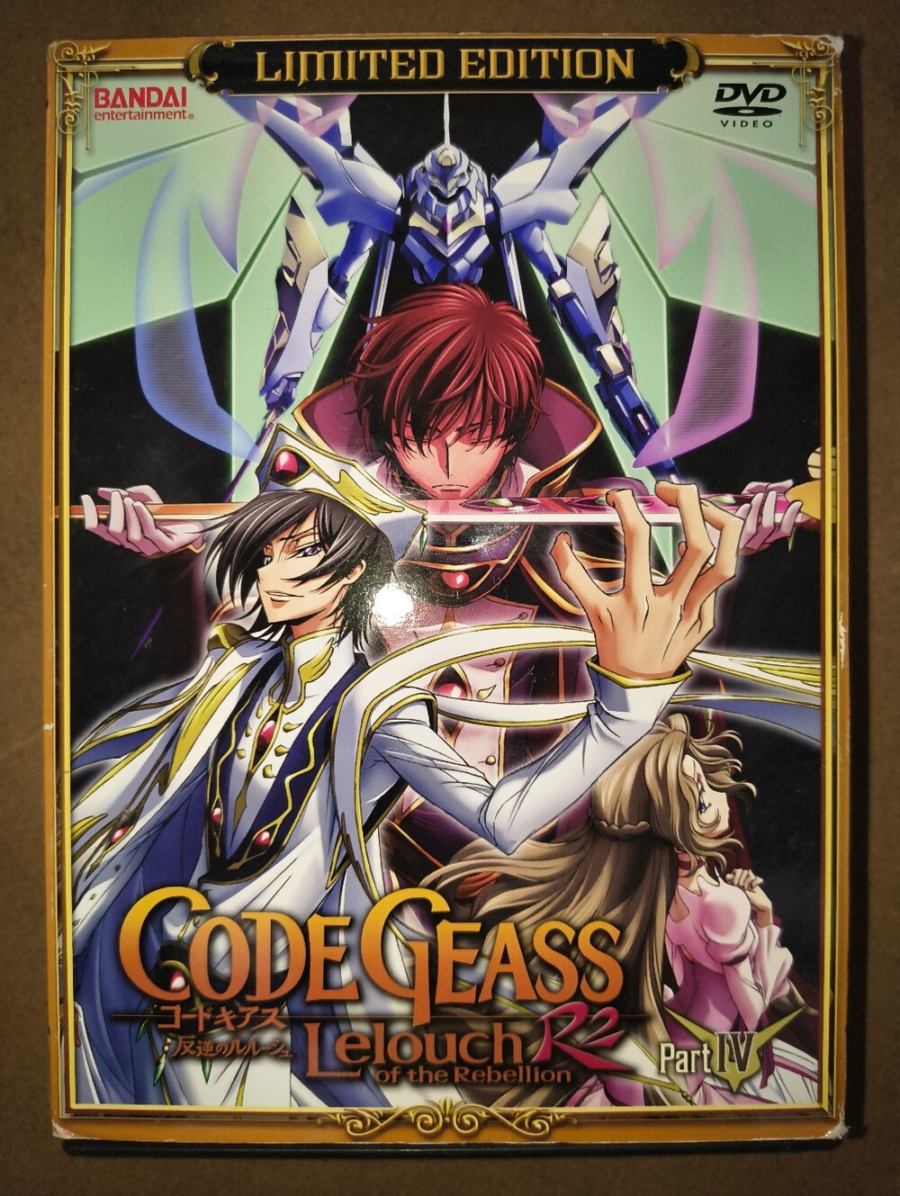 Code Geass Leouch of the Rebellion: R2, Part 4 (DVD, 2010, 2 disc)